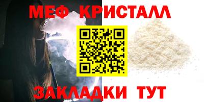 кокаин перу Конаково