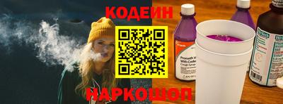 мет Коммунар