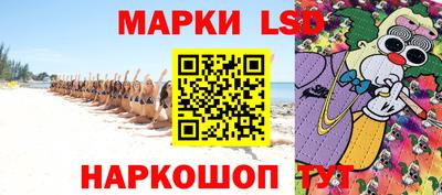 мет Коммунар