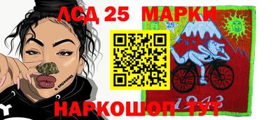 кокаин перу Конаково