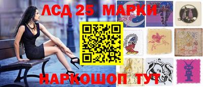 мет Коммунар
