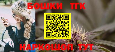 мет Коммунар