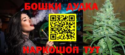 мет Коммунар