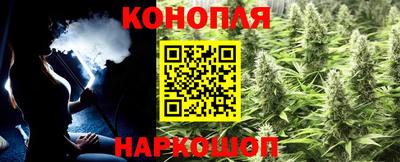 кокаин перу Конаково