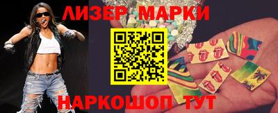 кокаин перу Конаково