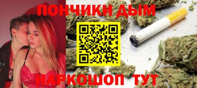 мет Коммунар