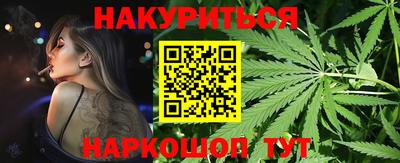 кокаин перу Конаково