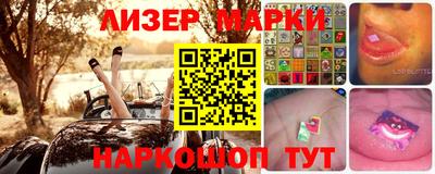 кокаин перу Конаково