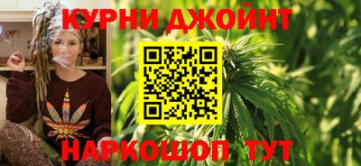 МДМА Комсомольск-на-Амуре