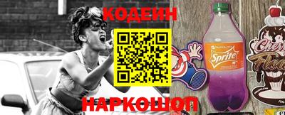 МДМА Комсомольск-на-Амуре