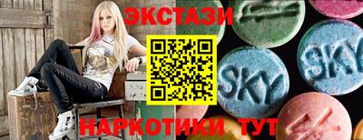 мет Коммунар