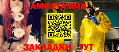 кокаин перу Конаково