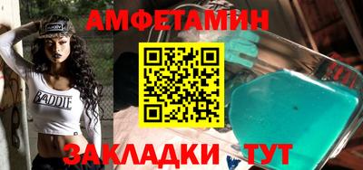 кокаин перу Конаково
