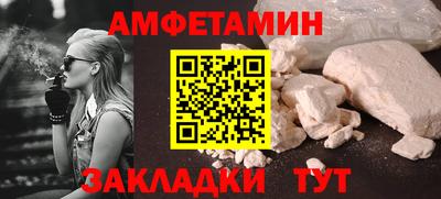 кокаин перу Конаково