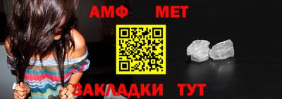 кокаин перу Конаково