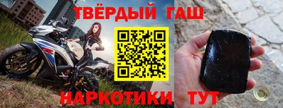 кокаин перу Конаково