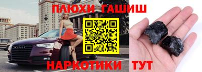мет Коммунар