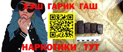 МДМА Комсомольск-на-Амуре