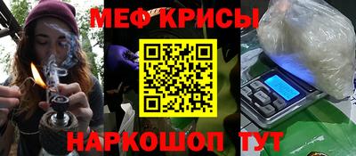 кокаин перу Конаково