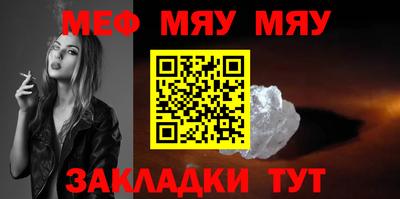кокаин перу Конаково