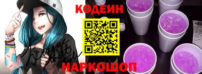 кокаин перу Конаково